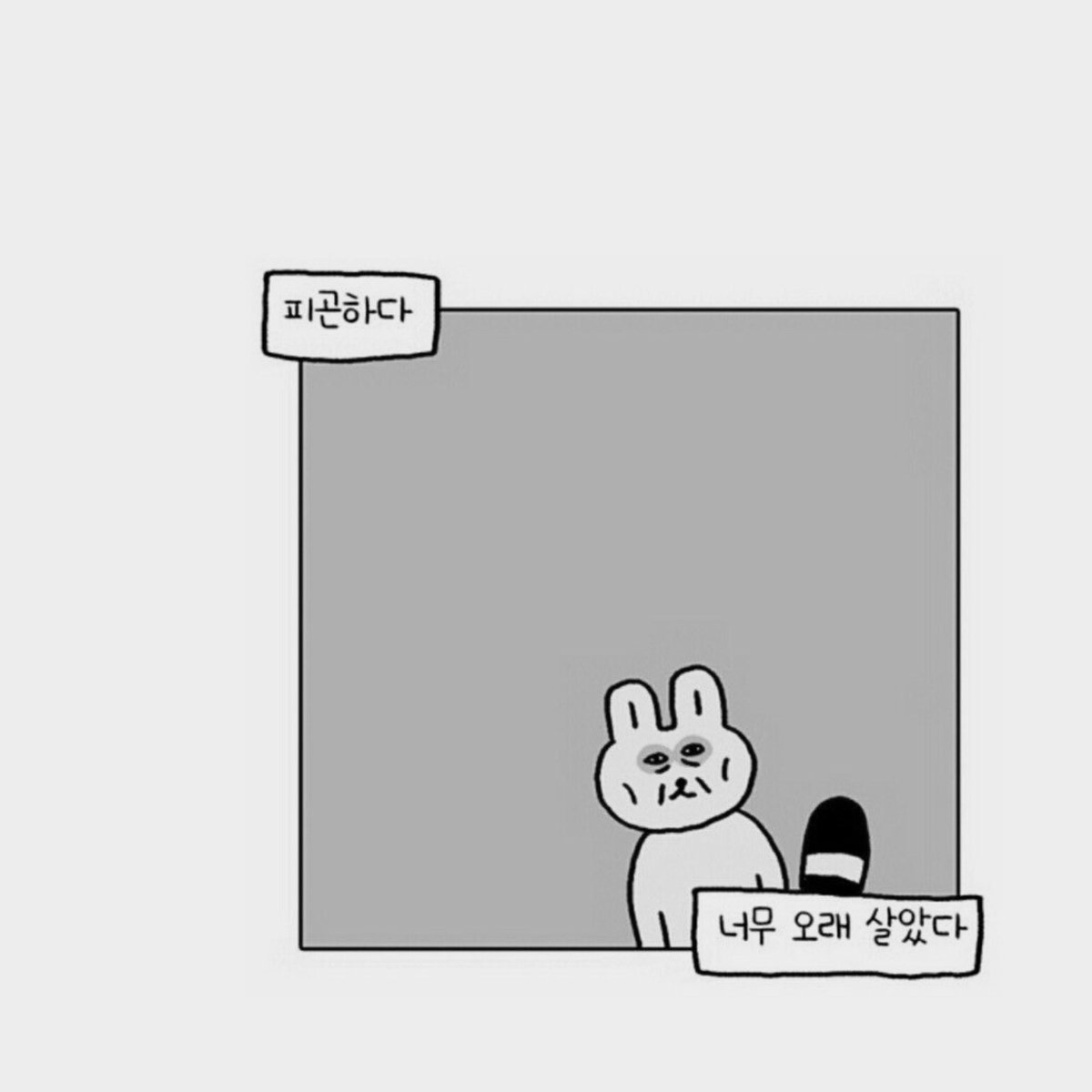 𝘑𝘢𝘮𝘦𝘴 𝘉. 𝘉𝘢𝘳𝘯𝘦𝘴 (@nxctivxgx) on Twitter photo 