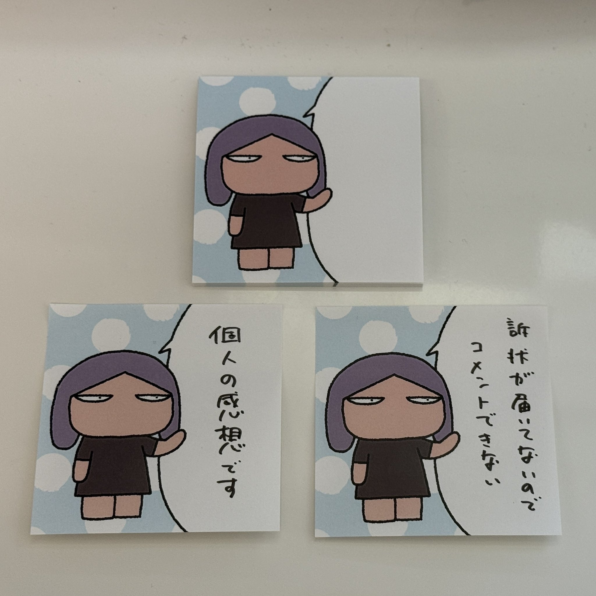 八木玲於♡ページ(*^ω^*) 瑠気🙈🙉🙊 on X: 