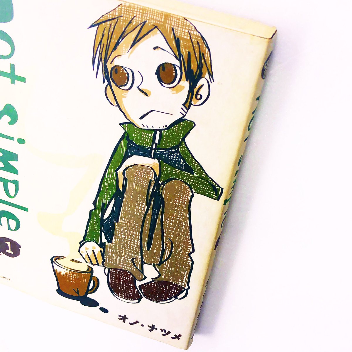 mangarins21w11's tweet image. 入荷案内です。
イタミあります。

オノ・ナツメさんの
「#notsimple」が
入りました。

オノ・ナツメさんのコーナーにあります。

ーーーーーーーーーーーーーー
漫画林(札幌マンガ古本屋)は
高価買取をしています。
お気軽にお問合せ下さい
（＾ω＾）
mangarinsapporo@gmail.com
TEL011-562-6103