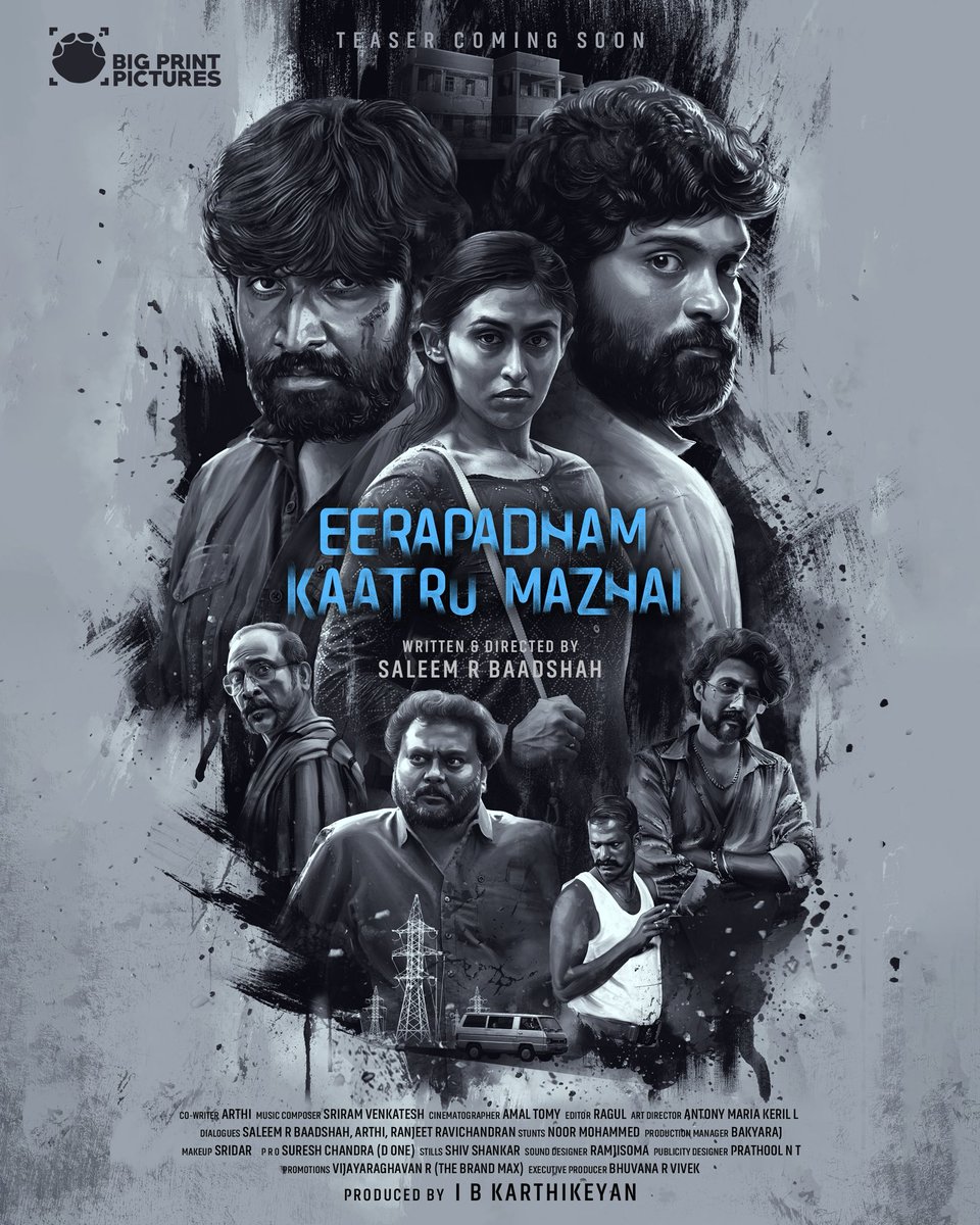 Bigprint Pictures tweet media