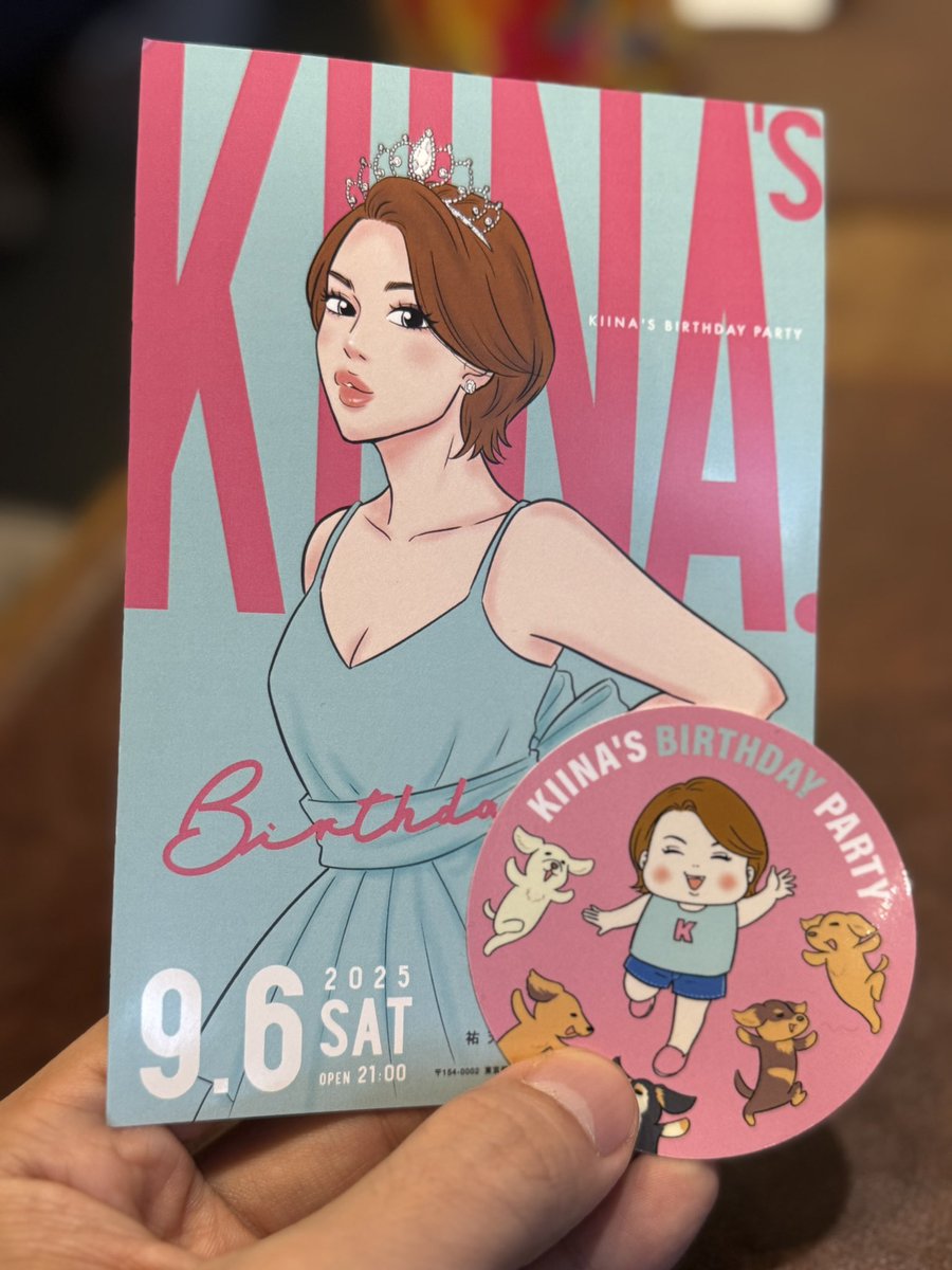 shin_imayama's tweet photo. Kiinaさんのお誕生日会✨
愛に溢れる場所。
(ベース大野さんは用事で来れず😭)
Kiinaさんおめでとうございます♪🎊
引き続き全力でご一緒させていただきます!
#氷川きよし
#kiina. https://t.co/Iy3QsTw9nV
