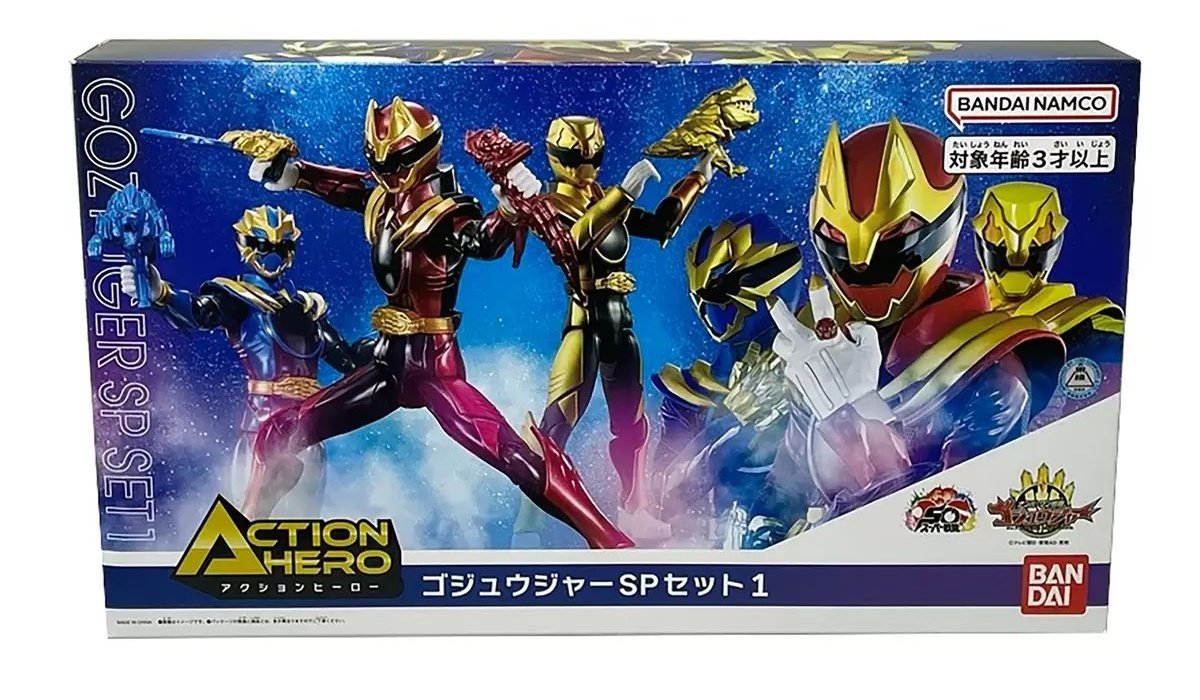 ゴジュウジャー アクションヒーロー セット Kula Mambu on X: