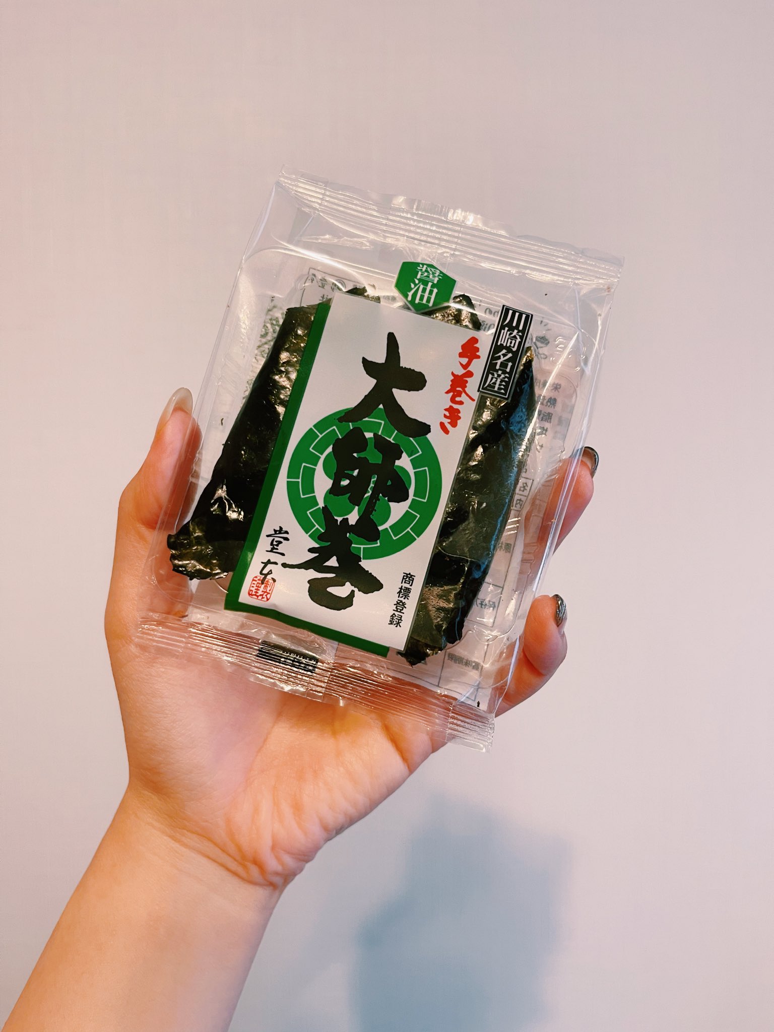 tadokoro kouzi (@tadokorokouzi1) / X