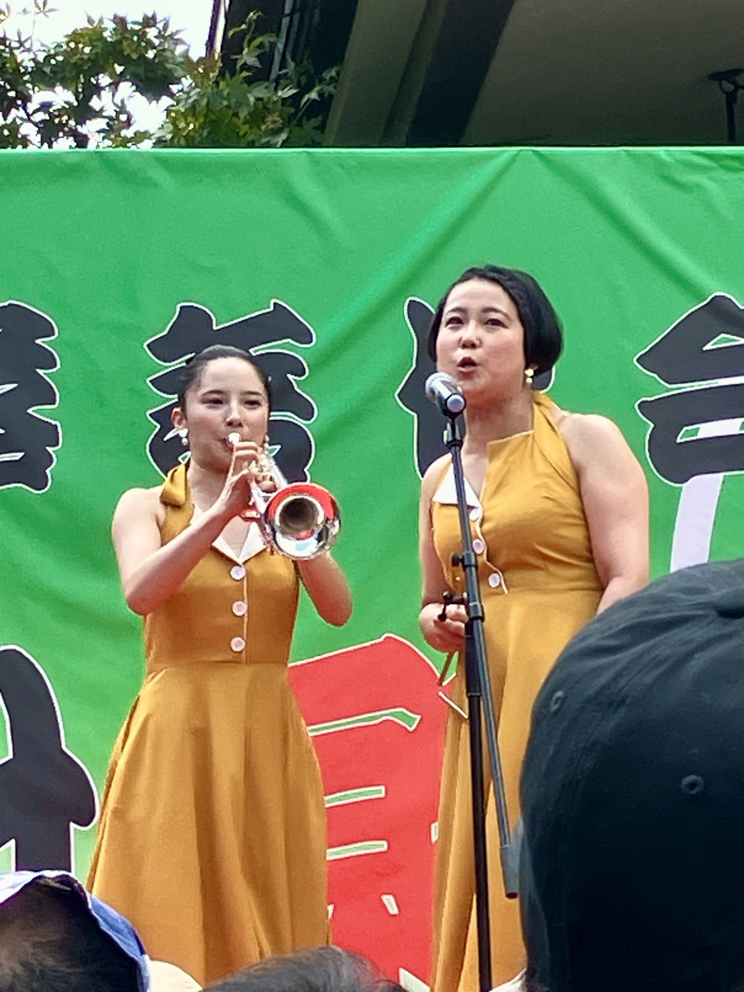 おピーナッツ - অনুসন্ধান / X