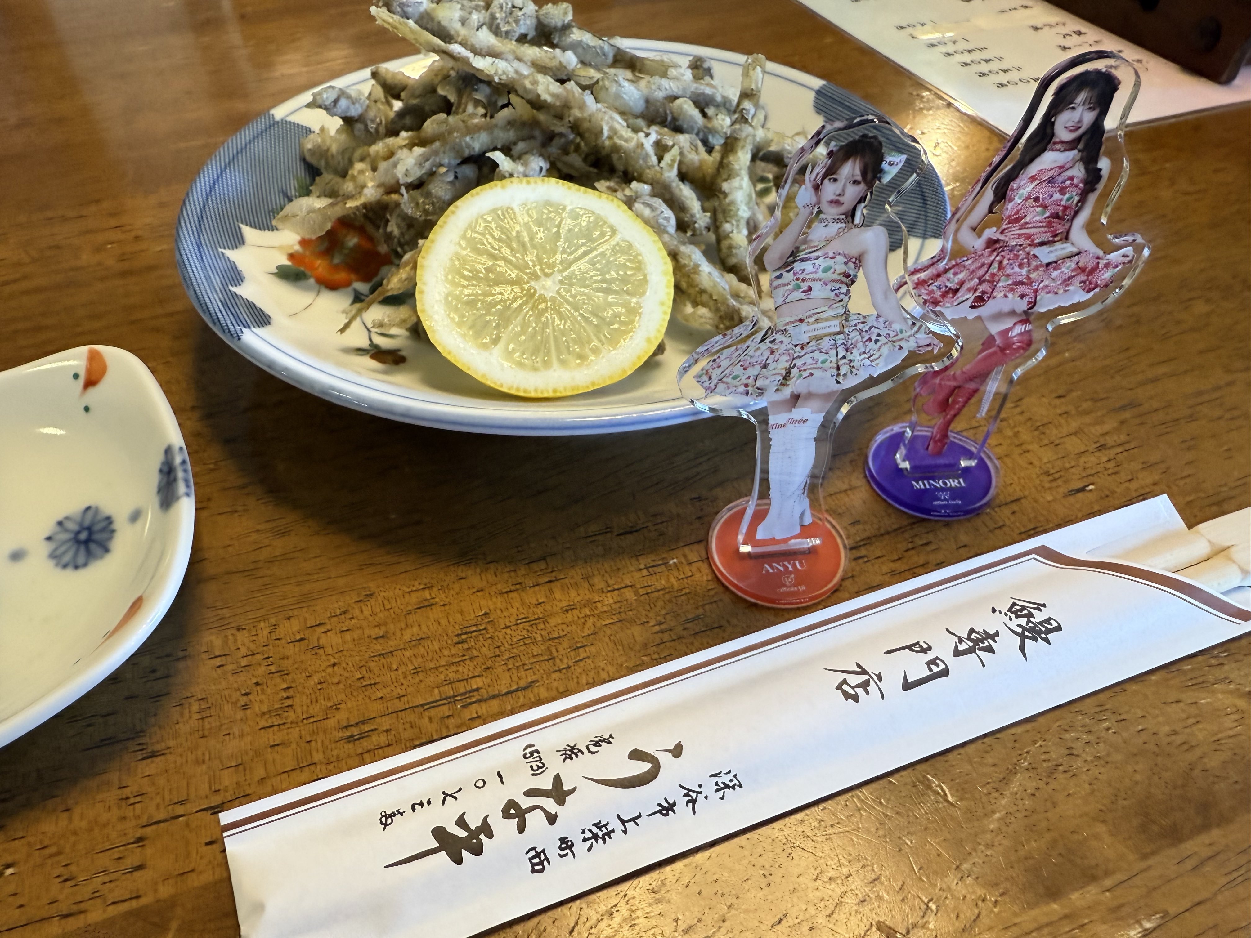 まるぽん 967_4.jpg