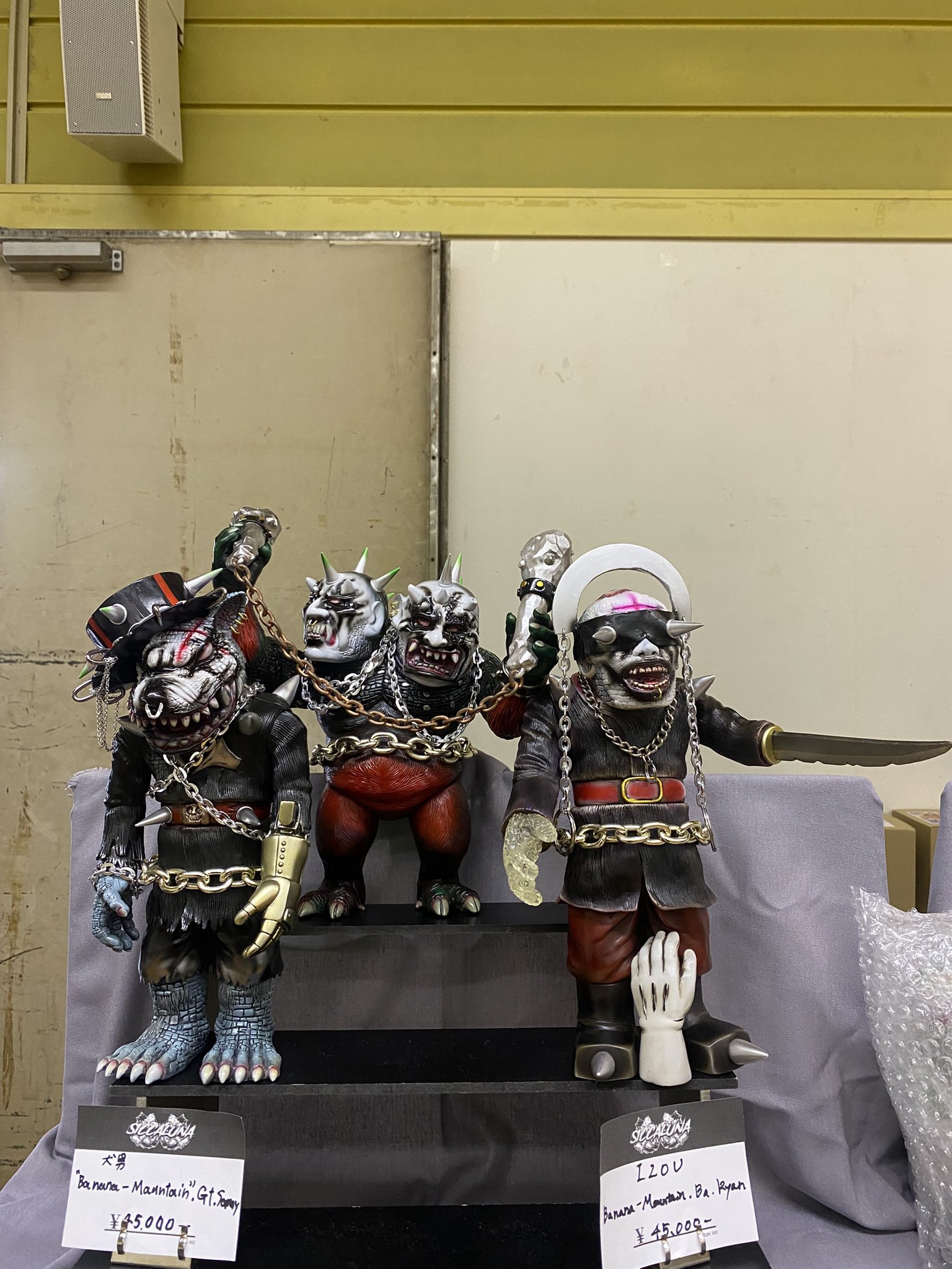 水木百科　刑部狸　アルイミマケズ　ガレージキッド　ワンフェス 水木百科 刑部狸 アルイミマケズ ガレージキッド ワンフェス
