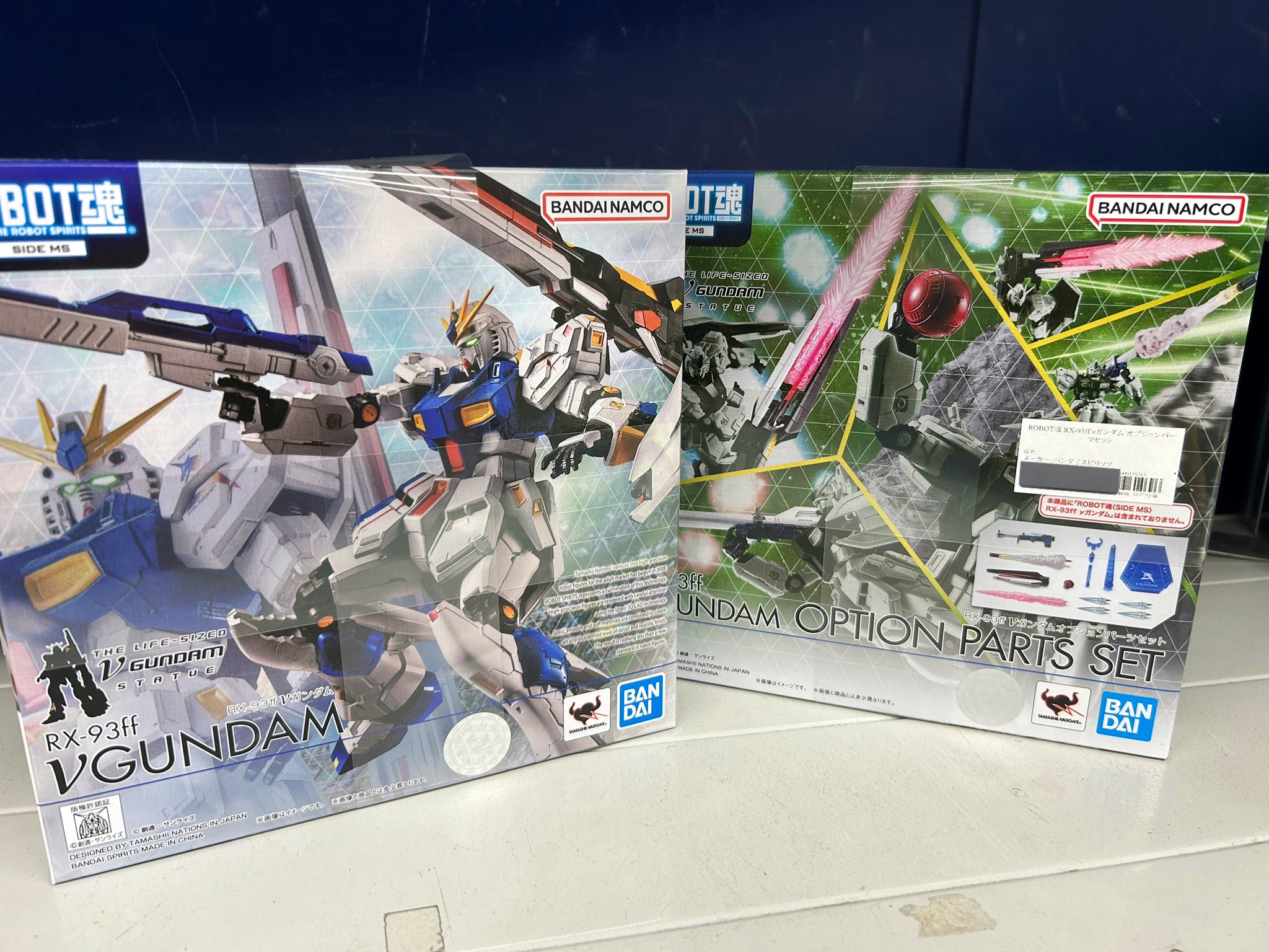 ROBOT魂 RX-93ff νガンダムオプションパーツセット ROBOT魂 ＜SIDE MS