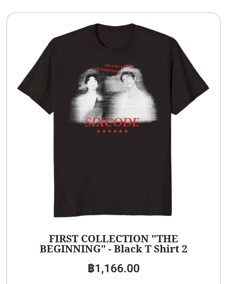 Jantima_rp's tweet image. ไปอุดหนุนเสื้อกับหมวกของไอซิ้กกันเยอะๆน้าา💓

MAXKYBAS MINT AWARDS
#MchoiceMintAwards2025
#sixcode #แม็กกี้บาส