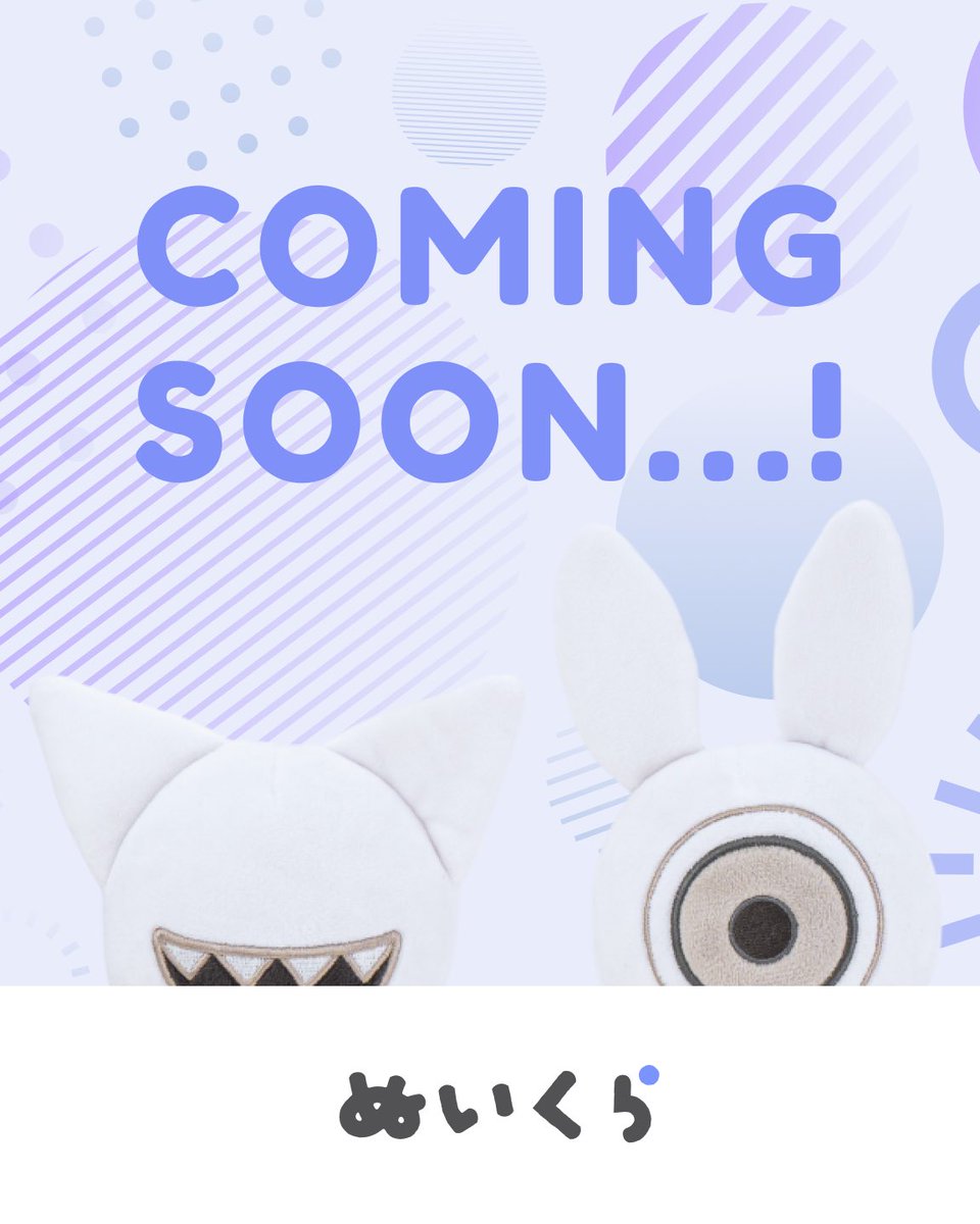 ONF ONKKOMIZ ぬいぐるみ U-Chan ユミ ONF ONKKOMIZ ぬいぐるみ U-Chan ktown4u.com : ONF