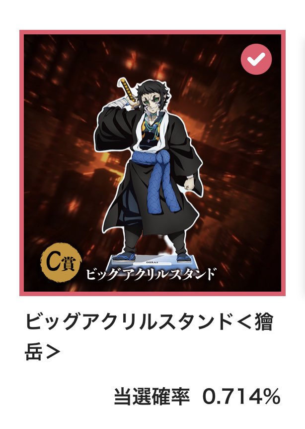 ゆり❄️手渡しはプロフ参照ください🙇 tweet media