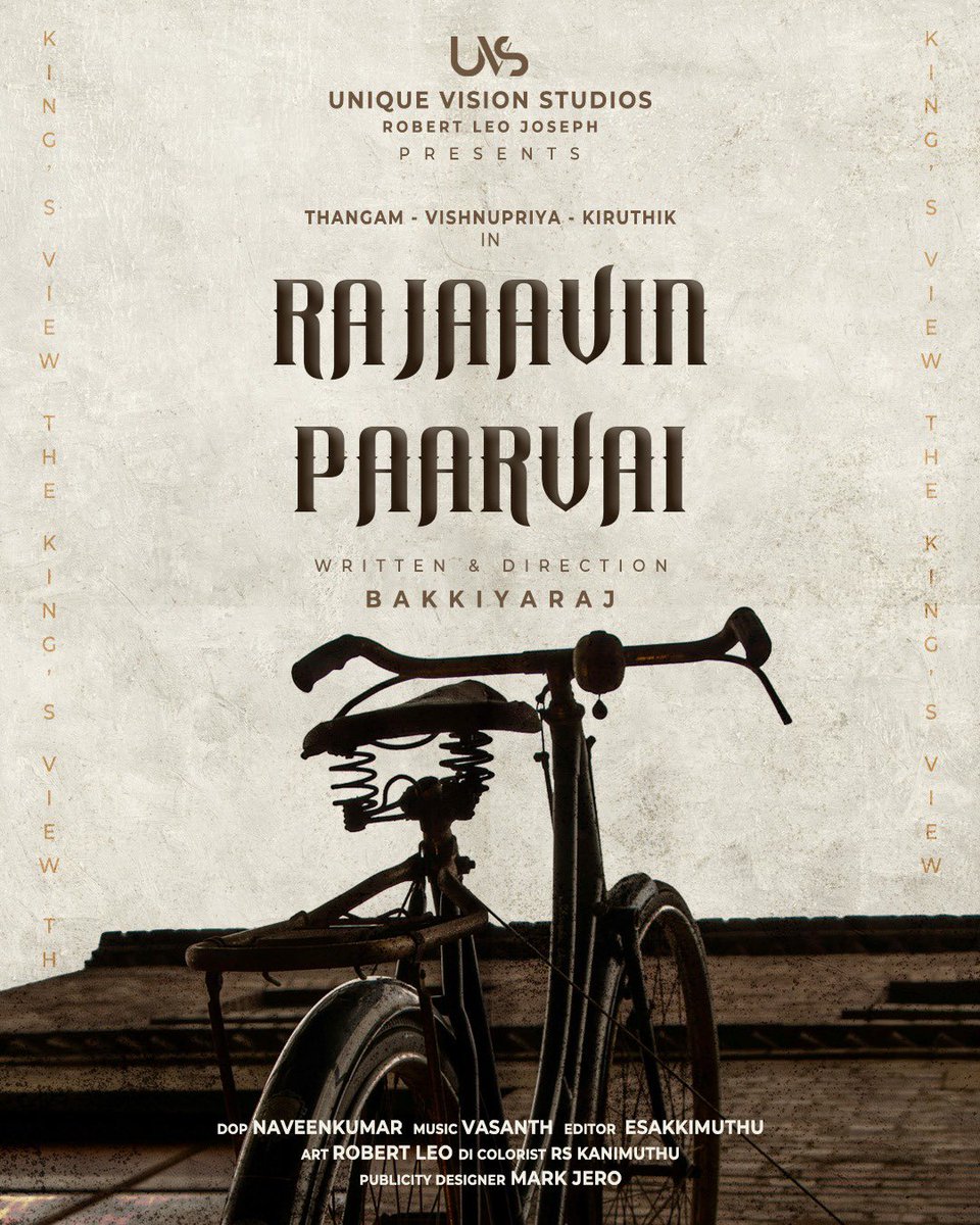 U_V_Productions's tweet photo. #rajavinpaarvaitamilshortfilm #uniquevisionstudiosproductionno8
Exiting updates soon✨ https://t.co/eELw0xVFdN