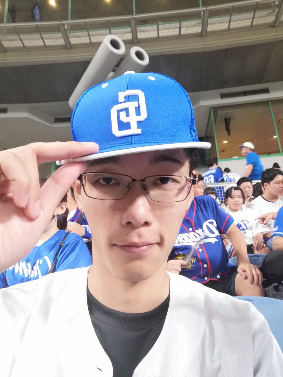 ドームなう