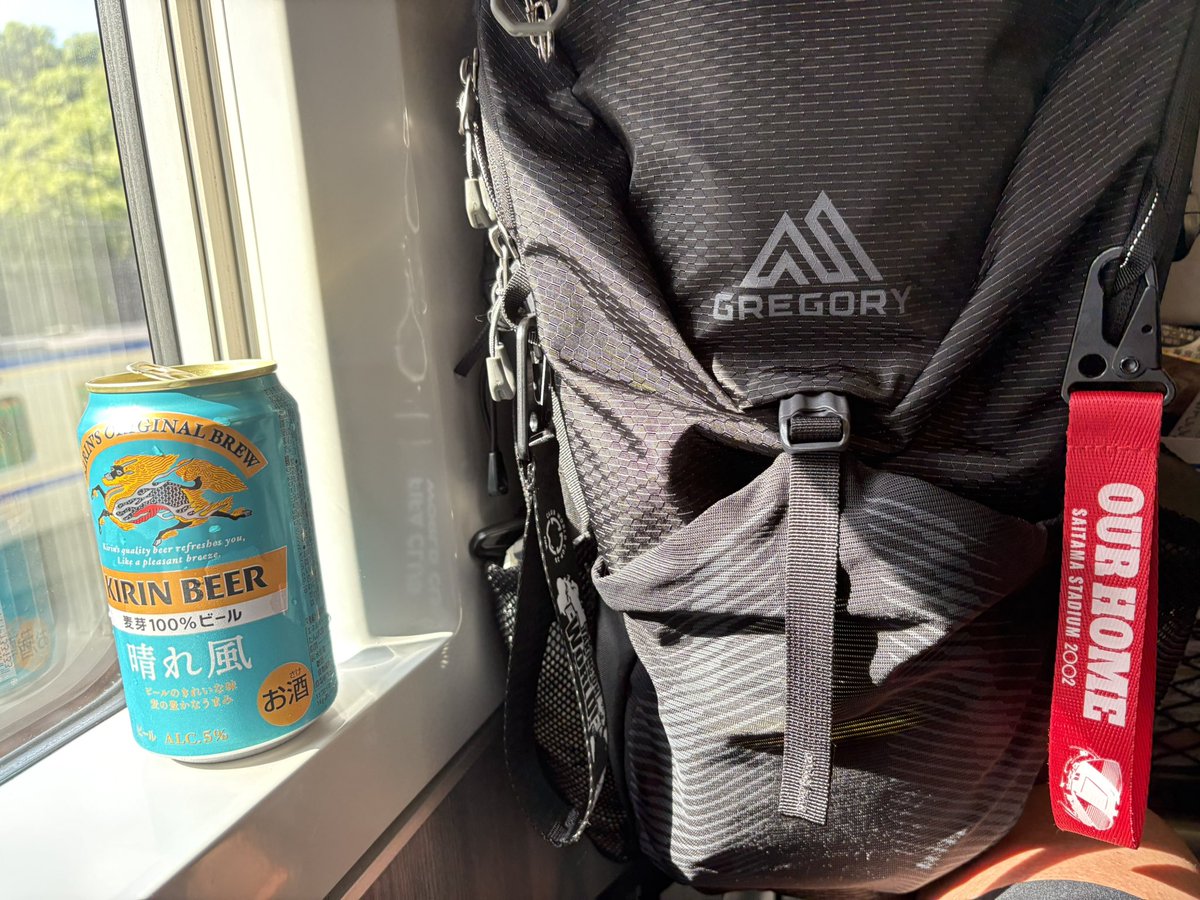 今日は暑いので軽めから

2年前の忘れ物
ルヴァンとりましょう！