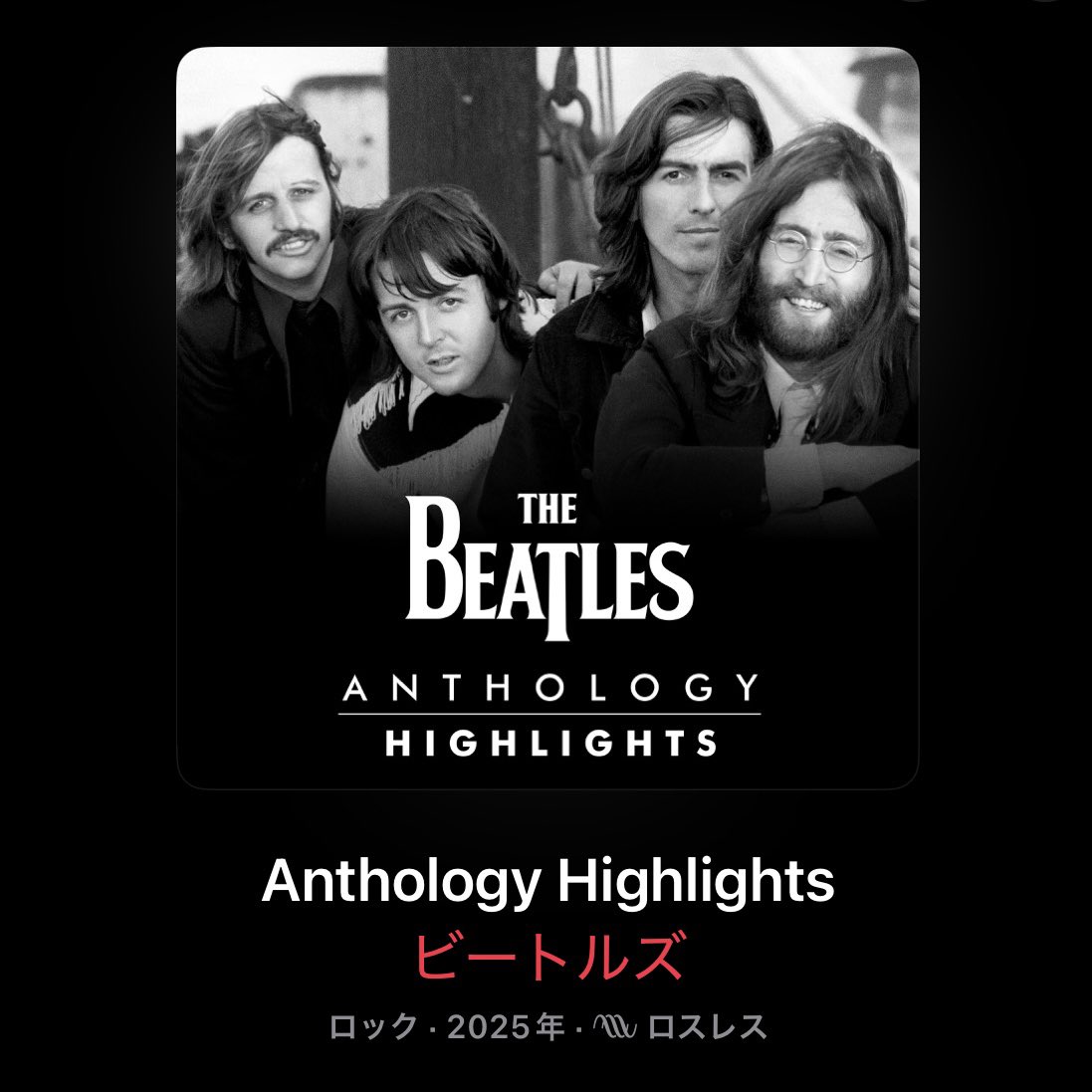 洋楽 Beatles Anthology Highlights tomorrow .. Anthology Highlights - Album by The Beatles - Apple Music