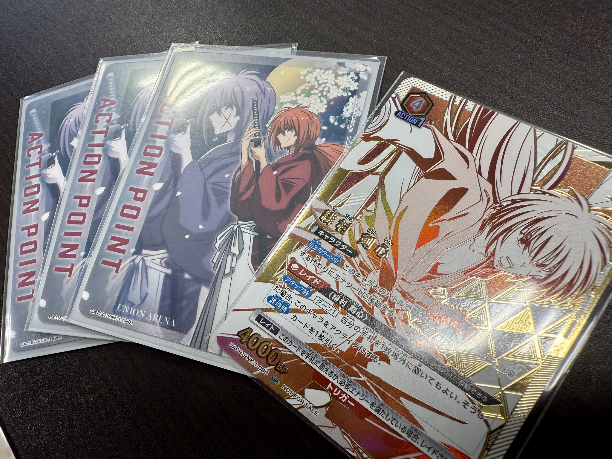 ナドゥ セファリッドの幻術師 コーの遊牧民 手甲 まとめ売り コーの遊牧民 [STH] 【BIGWEB | MTG】日本最大級の激安カード