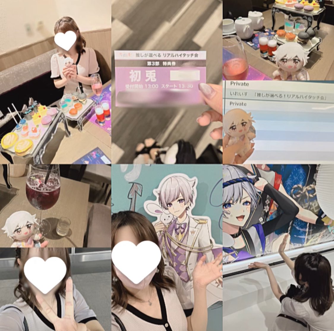 大切な時間をありがとう(ᐢ ̥_  _ ̥ᐢ)
9/6の記憶は一生大事にするね❕🐇ྀི

ついでにアフヌンもVOISING STOREいっちゃったりしてぬいと色んなとこに行けて最高に幸せでした〜❣️

初兎さんのお陰でちょー楽しい夏過ごせてる˘ ᴗ  ̫ ᴗ ˘

 #みにうさー