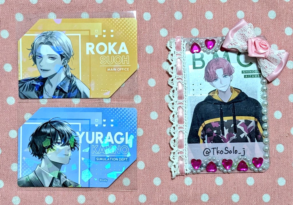 〖 交換 〗ブレマイ ナンジャタウン ミニゲーム ダイカットステッカー

譲┊︎須王 環野
求┊︎新名 神家

新名含むお取引のみ
検索からでもお声がけ下さい🌷.*