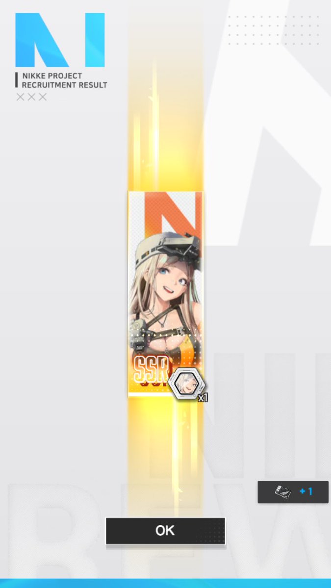 一般単発で光ってくれました！2凸目です！アリーナでお世話になってるからありがたい