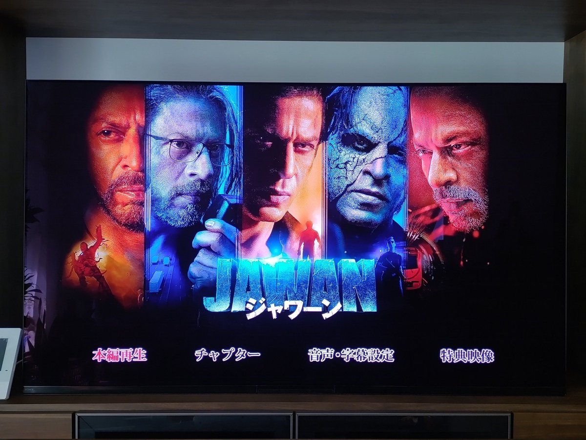ottimo_life's tweet photo. JAWAN本国公開2周年記念🥳㊗️
観ます⏯️
#2YearsOfJawan
#JAWANinJAPAN https://t.co/7yec2QjqD9