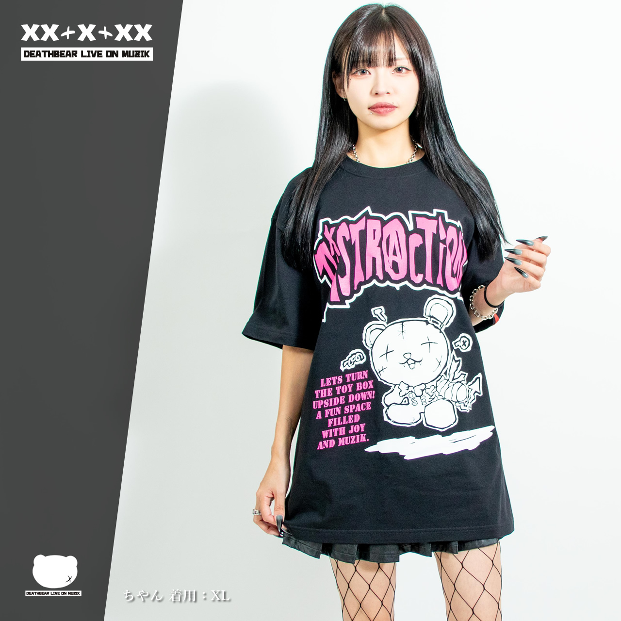 デスベア🐻【DEATHBEAR LIVE ON MUZIK】 on X: 