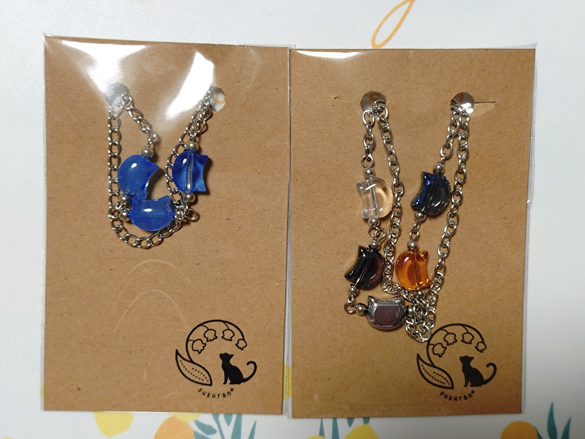 ねぎとろ様お見積もり専用ページ 高豊丸ネギトロ】 600g (200g×3パック) 個包装パック 簡単解凍