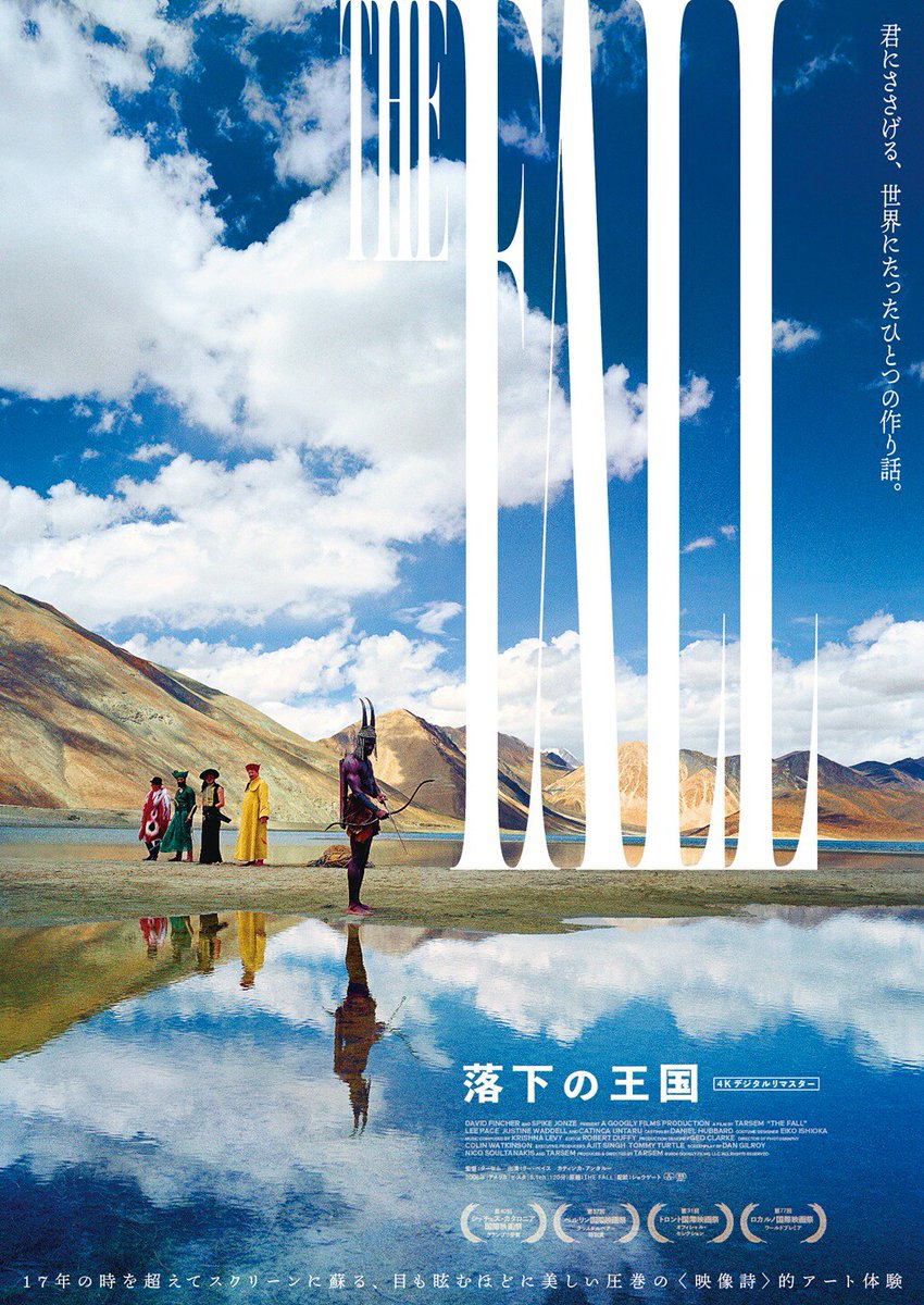 oscarnoyukue's tweet photo. https://t.co/PWMIWcwhe5 https://t.co/uqvMDOF2oj