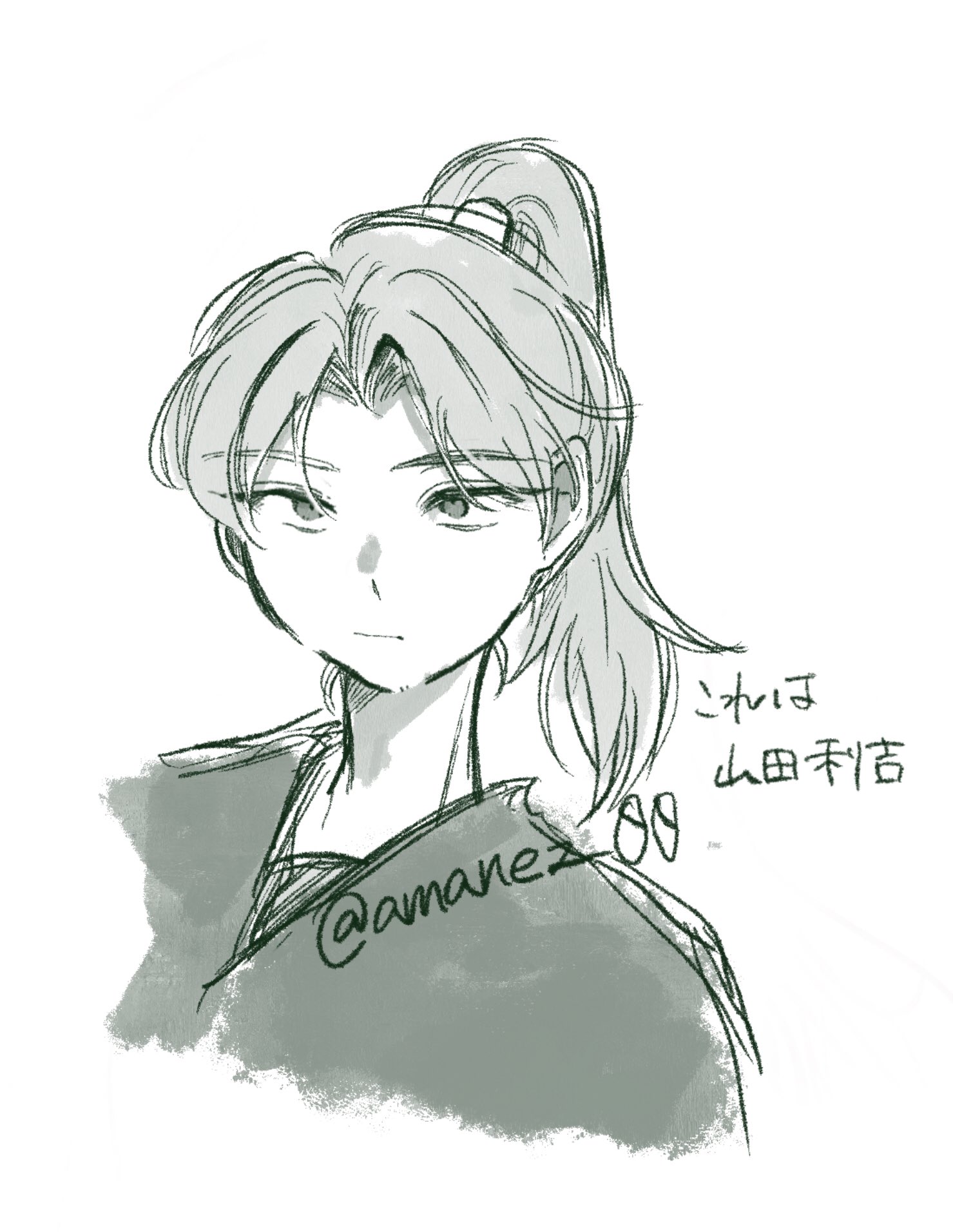 amaneさん専用˙˚ʚ(꒪ˊ꒳ˋ꒪)ɞ˚˙ む〜！ on X: 