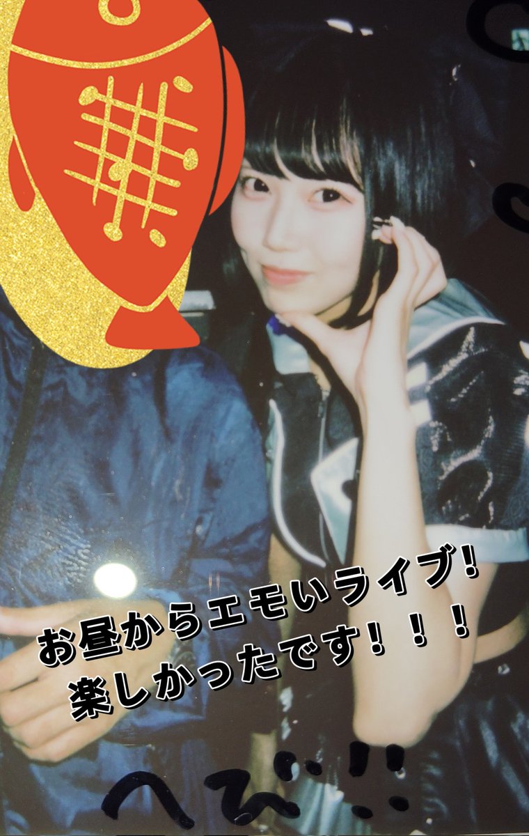 シュレ犬今日の渋谷ライブエモくてナイスでした！
今日は良い意味で昼らしい力加減のコンバージングのるるかさんの音が聴き心地良く、超好きなbite markの音も聞けて幸せな気分でした！
ぎんだらの変化を始め、油断すると時が一瞬で過ぎそうです！日々楽しく良い秋になりますことを！！
<a href="/rurukachan_/">るるか【シュレ犬】</a>