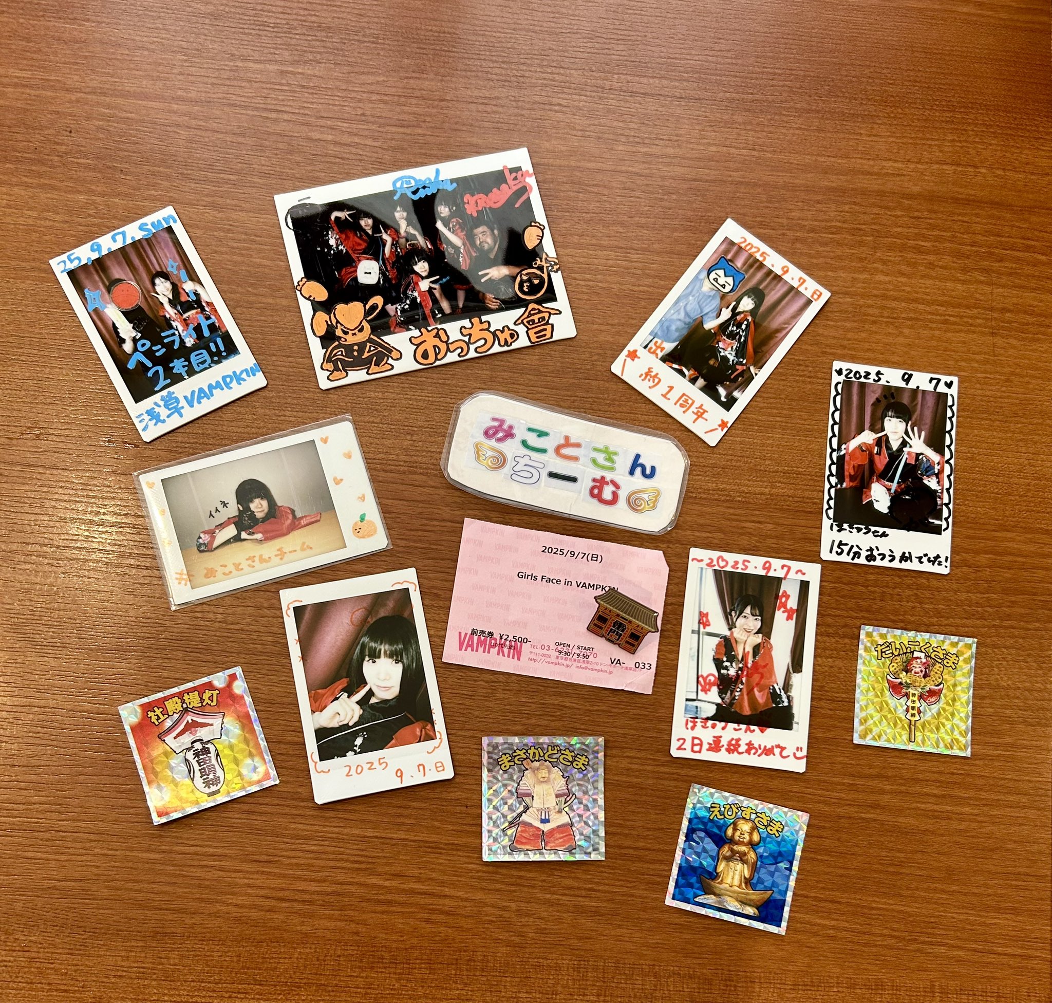 ♡panchan専用ページ♡ パンちゃん🍊🍞 (@pan_chan310) / X