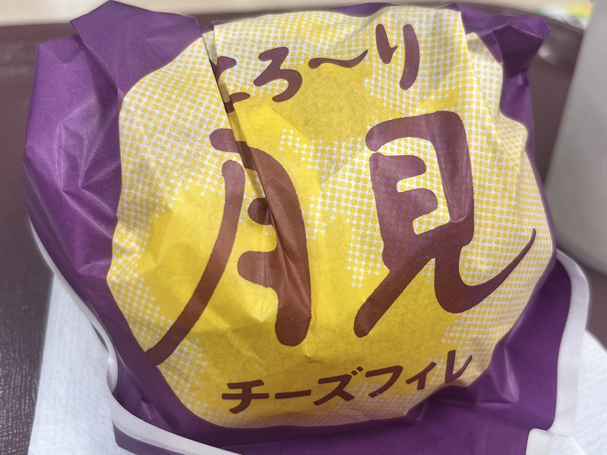 ぬここ🍮 (@nucocochan) / X