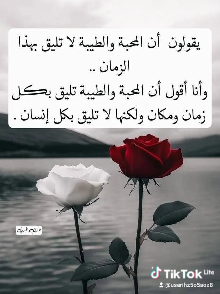 حسين عبدالرحمن الغامدي (@hussian_0908) on Twitter photo 