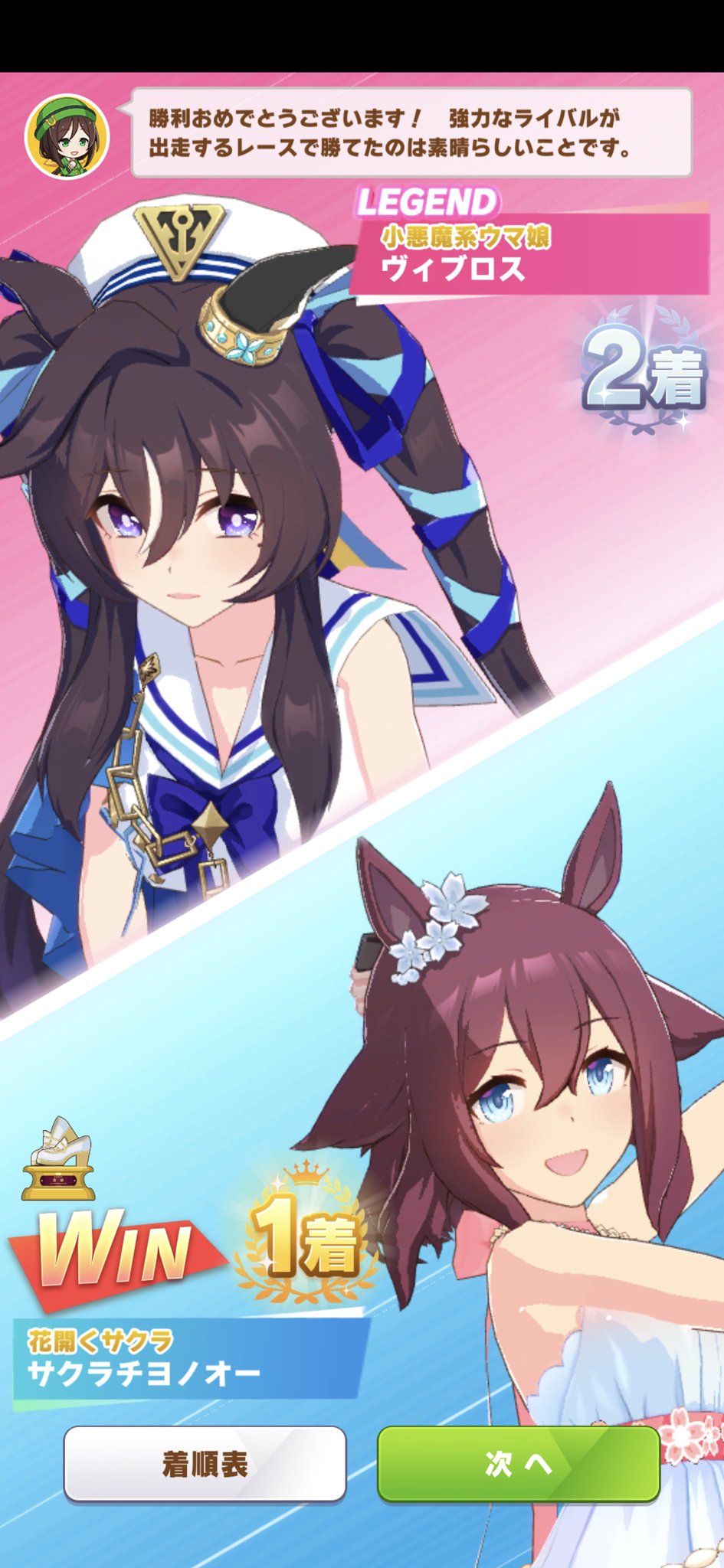 みよちゃんページです•ᴗ•ꕤ* ちゃんみう【10/27 KTZeppYokohama】 on X: 