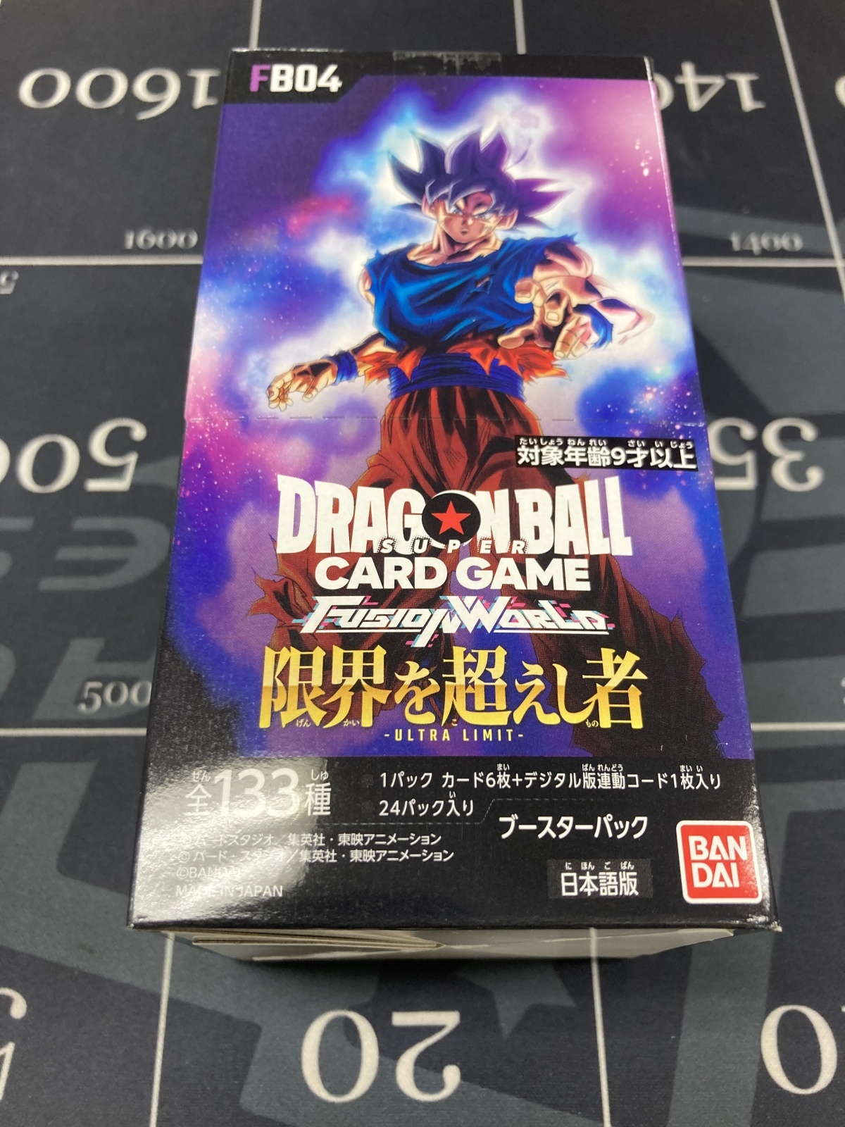 ENNDAL_TCG on X: 