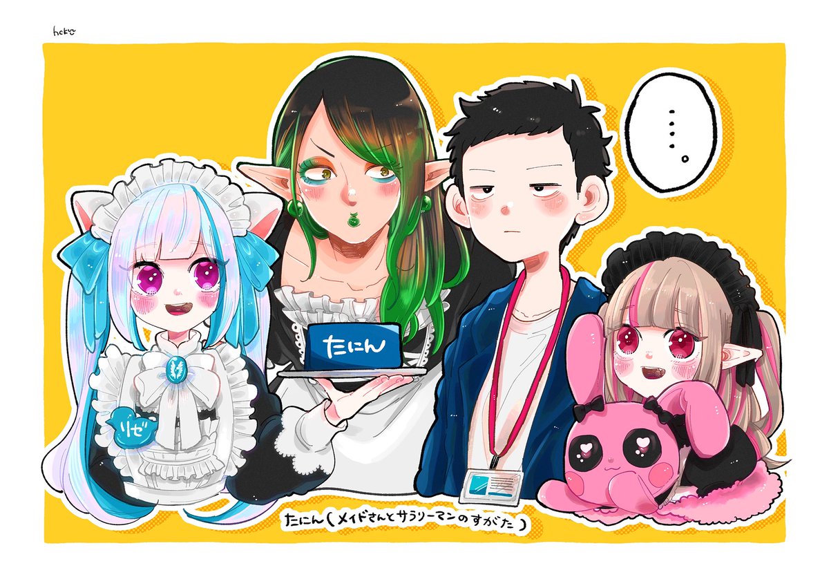 ハチコ (@hhhhcccckkkk85) / X