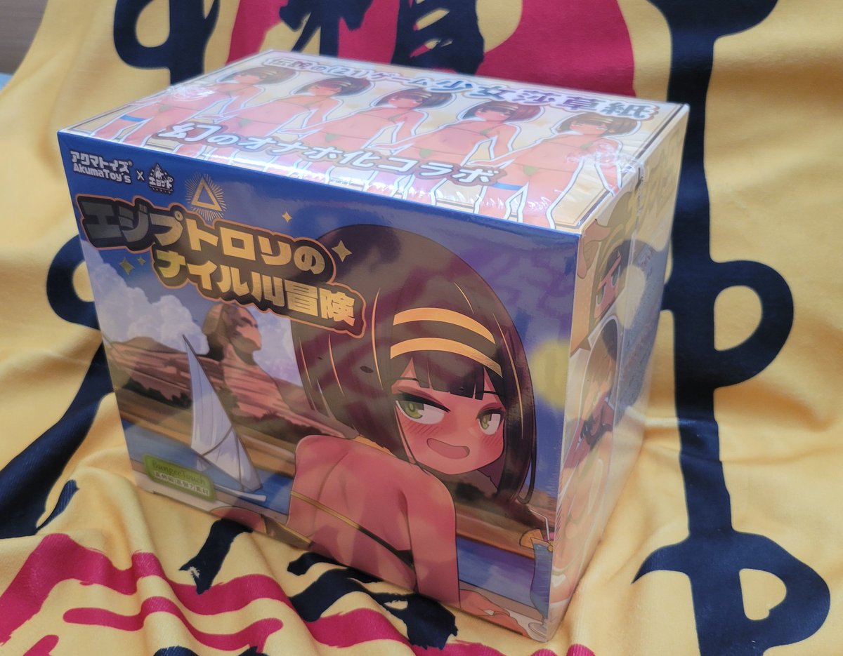 【抽獎】
我收到夢天堂寄來的杯杯了

◆獎項◆
1.親簽聖杯
2.親簽聖杯
3.加碼埃及蘿屁屁+親簽對照圖明信片

《參加資格》
◆轉推本貼文
◆追隨我 &amp; <a href="/DPTOYS369/">夢天堂</a>
◆任意留言
*3條都有才算*

♠︎截止時間♠︎
2025年9月10號上午11點
屆時會在我的Twitch頻道直播抽出

(我還沒簽，再讓我當一下清楚系🫠)