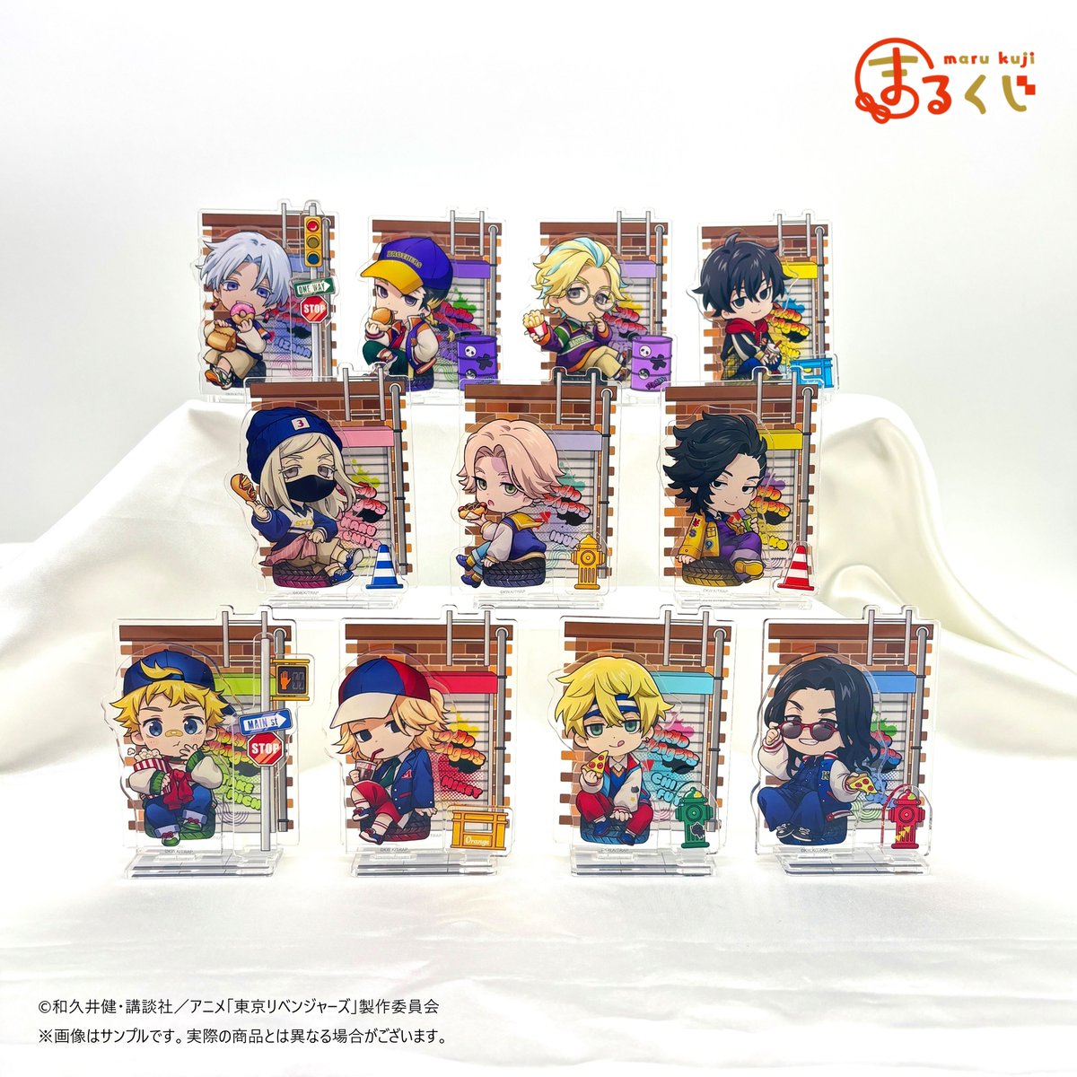 東リベ グッズ まとめ売り② 東りべ まとめ売り