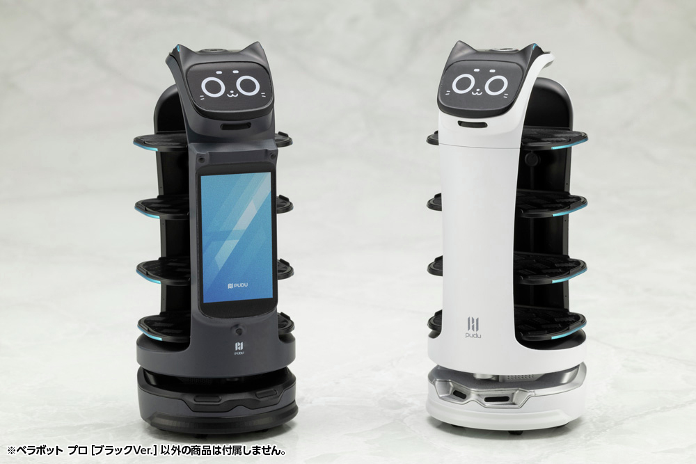 kotobukiya_2han's tweet image. ＼ご予約はお早めに！／
ベラボット プロ［ホワイトVer.］/［ブラックVer.］

ネコ型配膳ロボット「ベラボット」プラモデルシリーズに、次世代モデルの「ベラボット プロ」が仲間入り！

確実に手に入れるには【9/9(火)】までのご予約推奨！
shop.kotobukiya.co.jp/shop/goods/sea…
#PuduRobotics