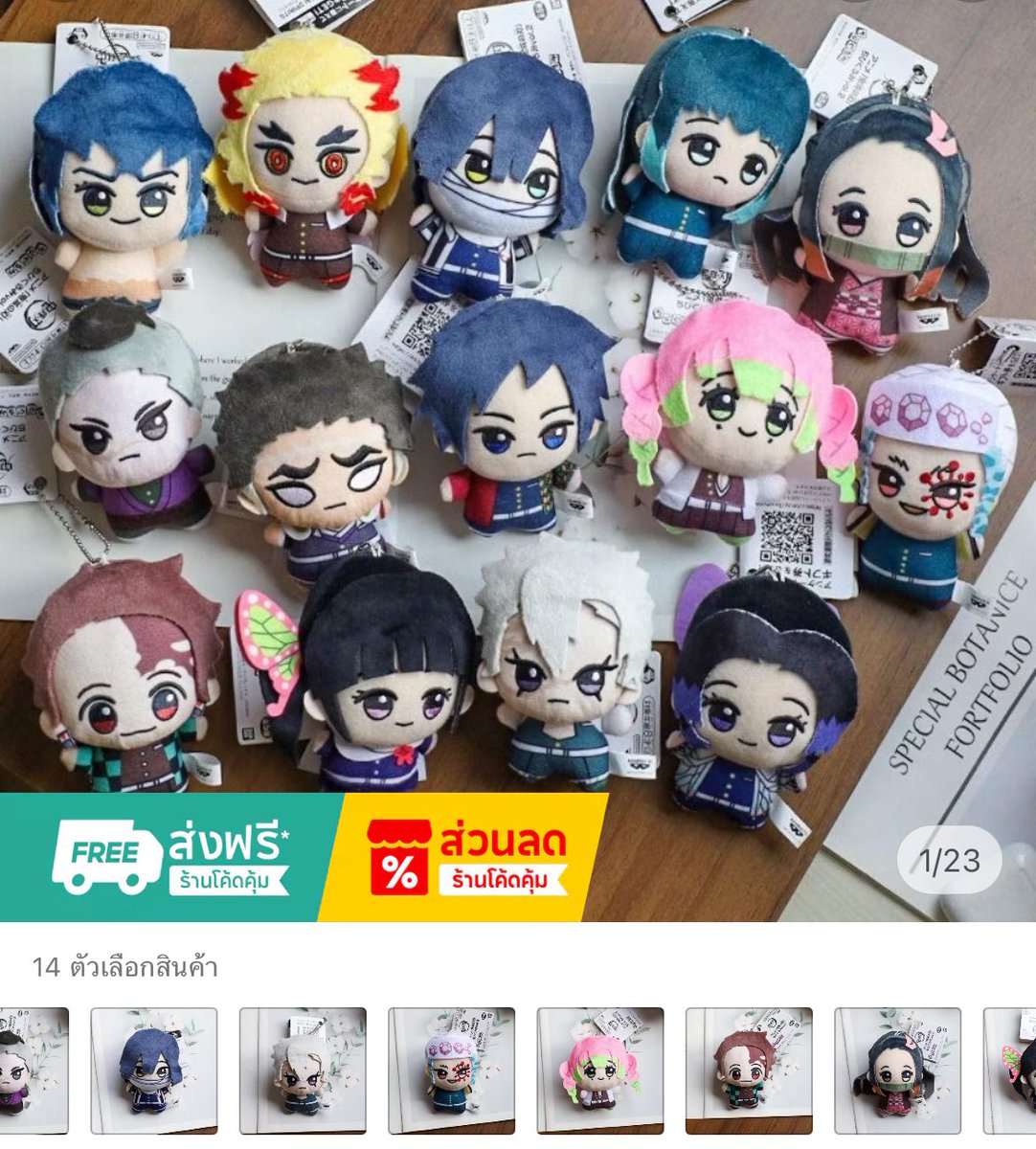 * rt appreciate *

ระวังจิบินุยปลอม
ระวังจิบินุยปลอม
ระวังจิบินุยปลอม
ระวังจิบินุยปลอม

ระวังโดนหลอกขายของปลอม
ระวังโดนหลอกขายของปลอม
ระวังโดนหลอกขายของปลอม
ระวังโดนหลอกขายของปลอม

ราคาถูก ป้ายห้อย ค่อยข้างเหมือนแท้
แต่การตัดเย็บและถุง ไม่แท้นะคะ 🥹