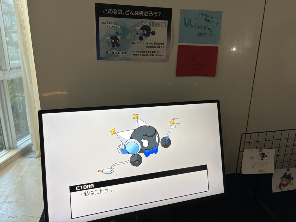 藝祭に来ました。卒制展と違って、自由な展示が面白いです。ゲームも多数あります。