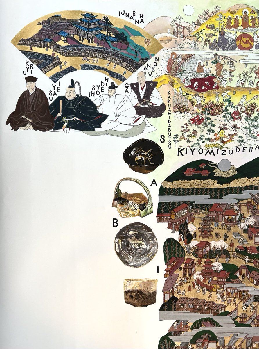 榎本了壱 RYOICHI ENOMOTO (@cKcNI8fY7nURJC9) / X