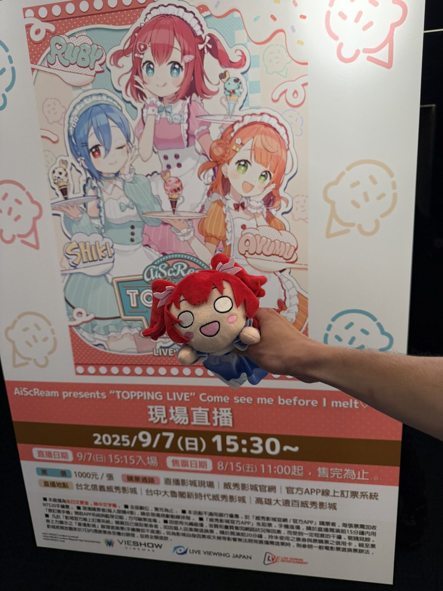BANDBAND0626's tweet photo. @furihata_ai 💗 https://t.co/2d3AMA2O3k