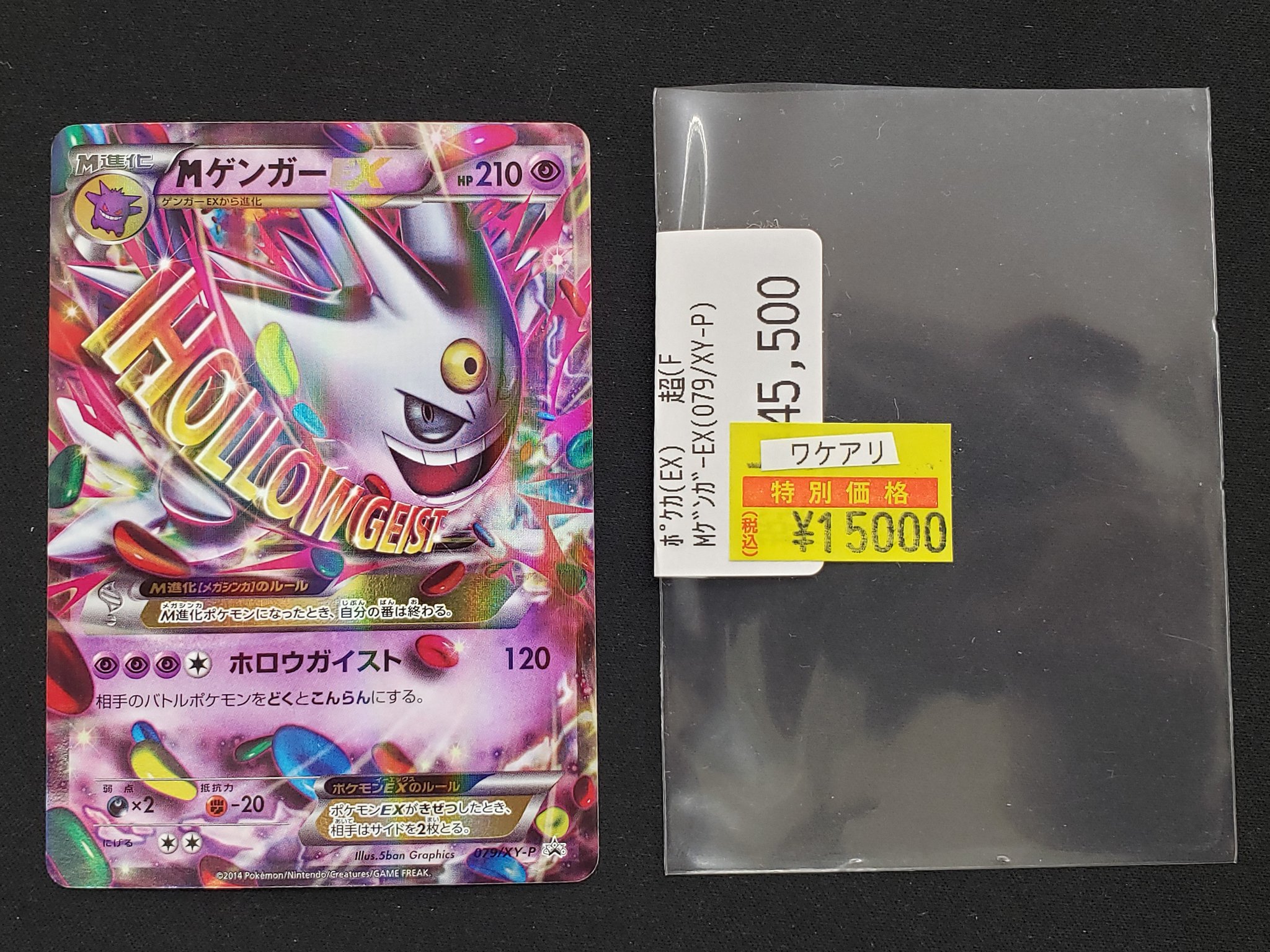ウネ　トレカ ZB1 ゼベワン キムジウン ジウン Jumpup 教師 メガネ トレカ
