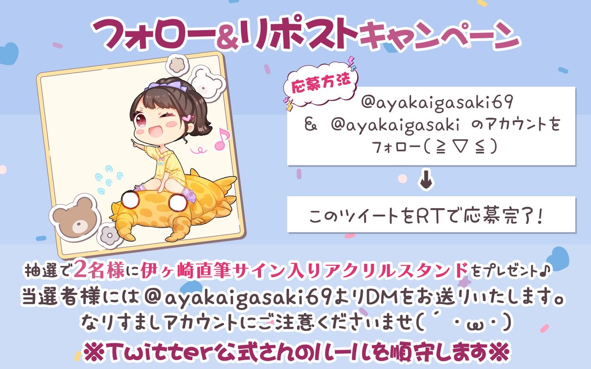 ぼたん様♡ありがとうございます♡ 少し遅めの投稿🌜 本日は少しセレブっぽくしてみたの〜どうかな