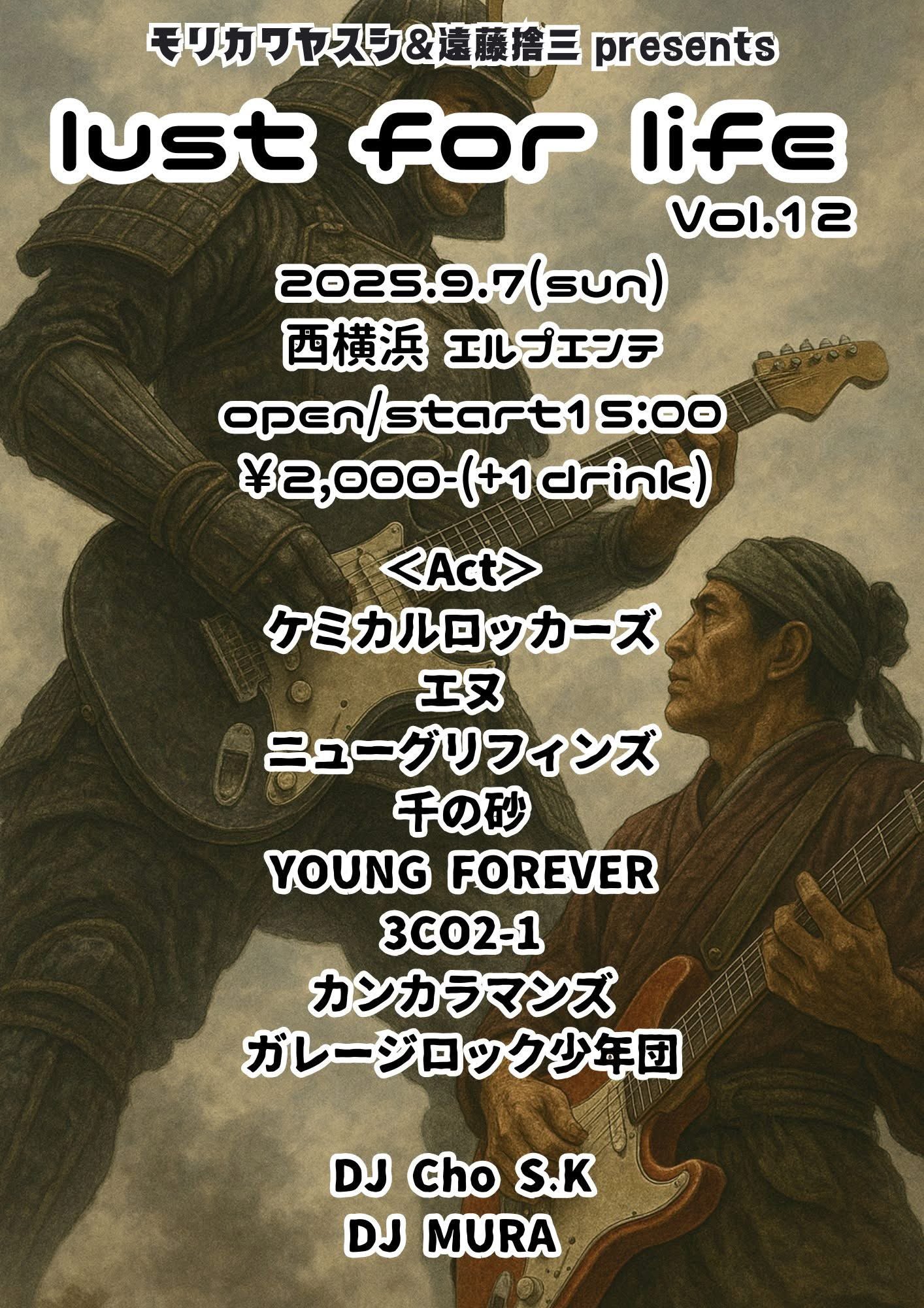 【希少】大焼炉　MRD版　日本語　foil 初版！ 20250518.jpg?fit=959,1200&ssl=1