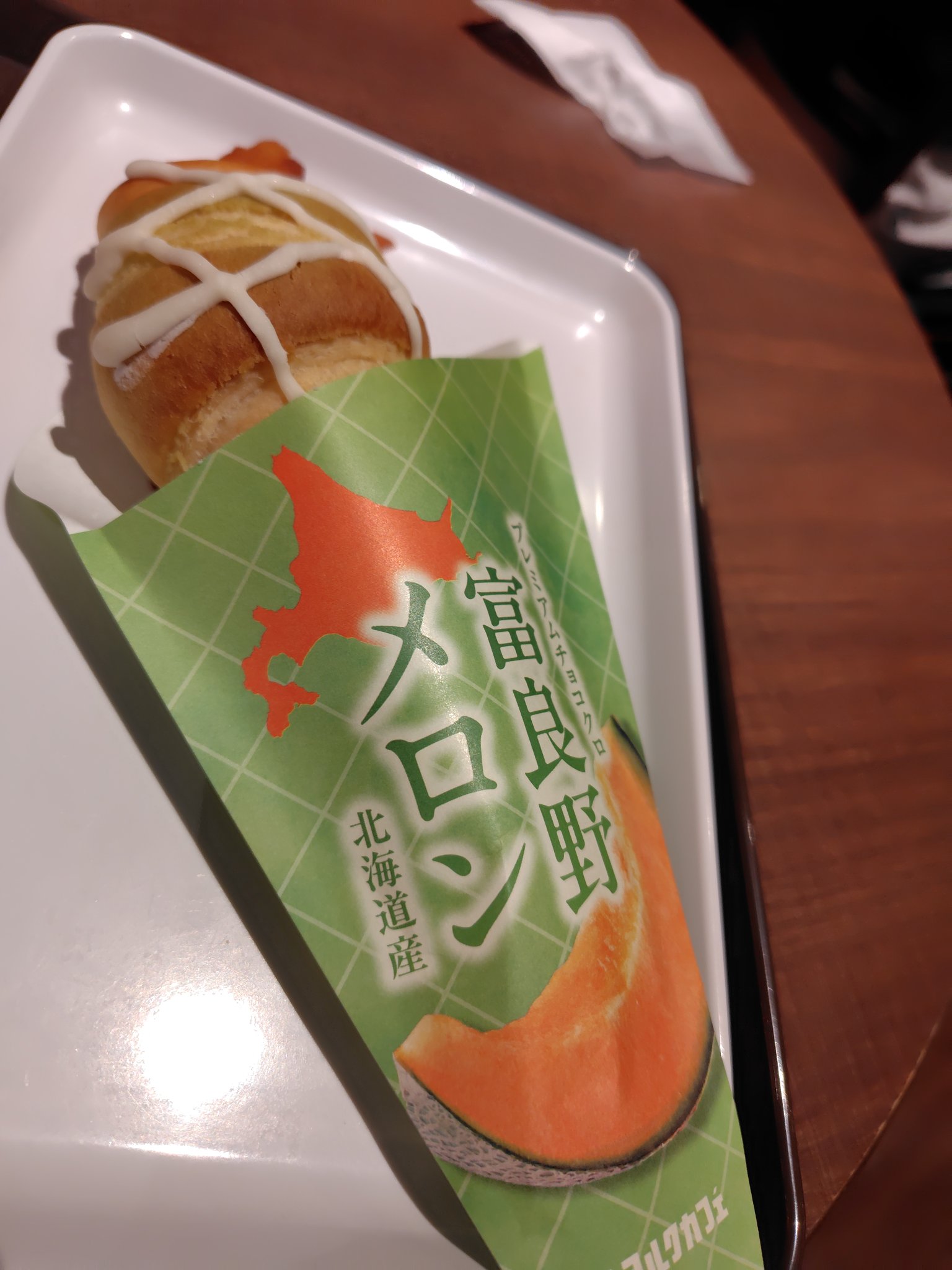 たけ (@takes90) / X