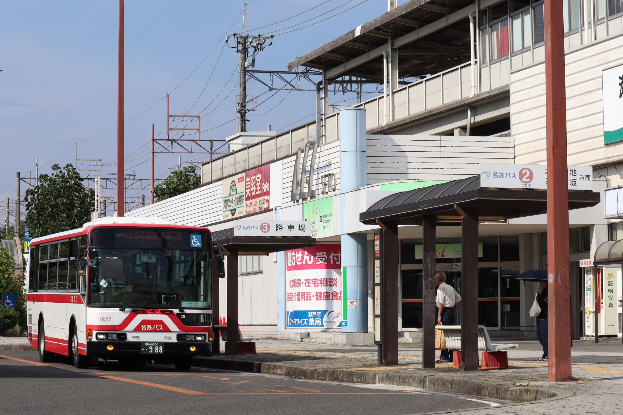 名鉄バス方向幕　4415号車 名鉄バス方向幕 4415号車 懐かしの名鉄バスの方向幕 | ゴリさん(