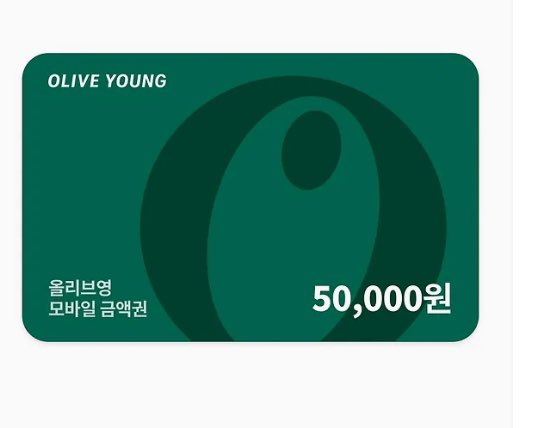 오늘이 코덕의 날이래요💝

#follow +#RT =1분께 드림

제 추천 템은 applink.a-bly.com/y0o8dd 링크에서 확인 가능합니다💗

여러분들이 생각하는 최고의 5만원 미만의 코덕 템 추천해주시면 한 분 뽑아 드릴게요🧴🧴