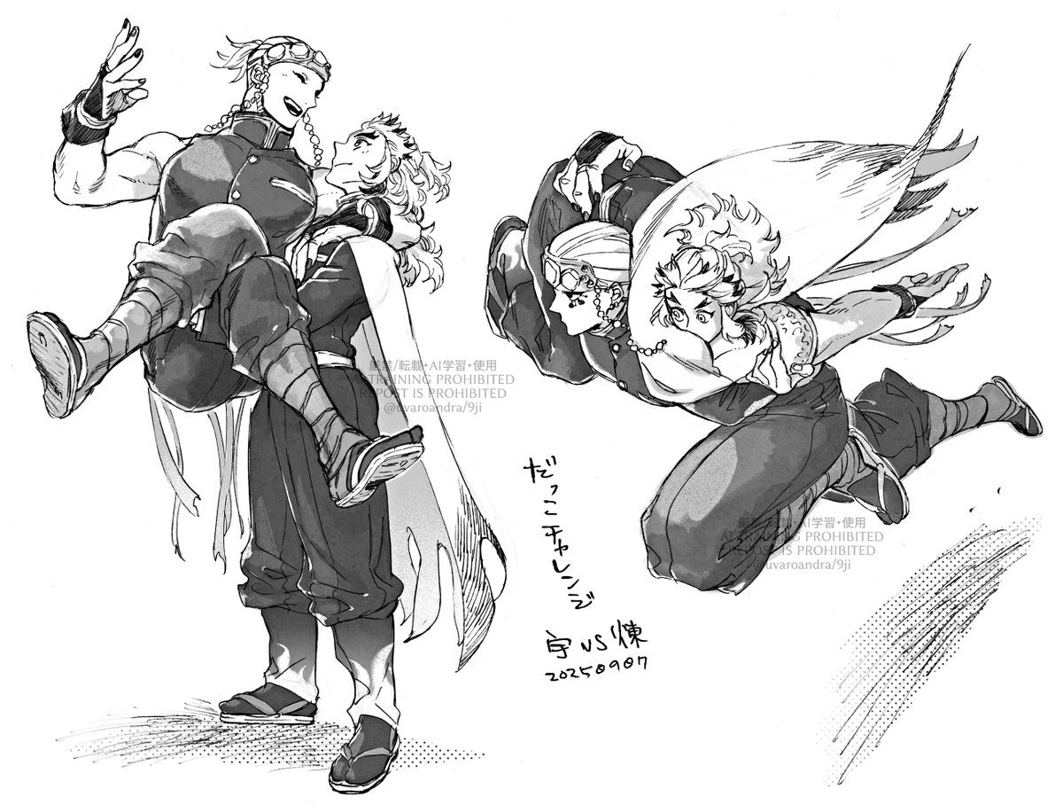 #ひらいて赤ブー #輝石の焔 
地方民なので行けるタイミングはなんぼあっても助かる
よろしくお願いします🦀