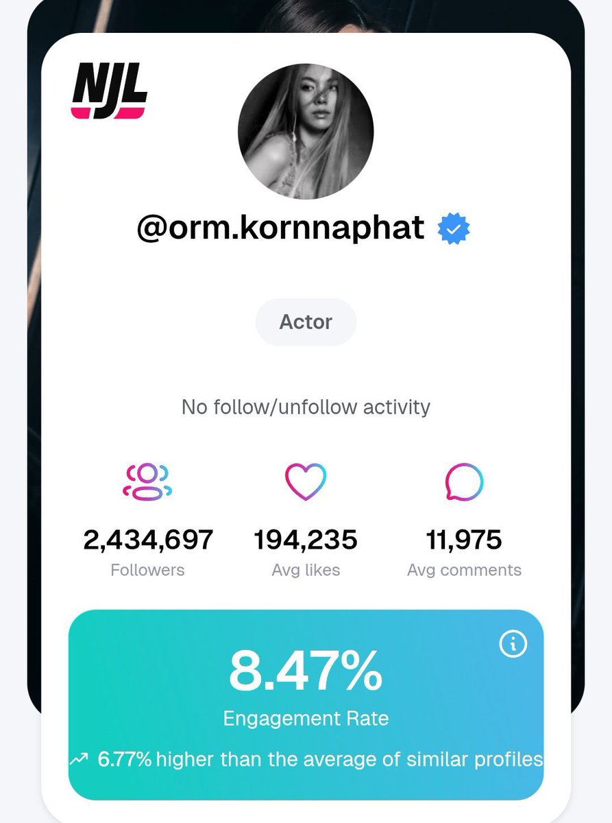 OrmKorn_FansTH tweet media