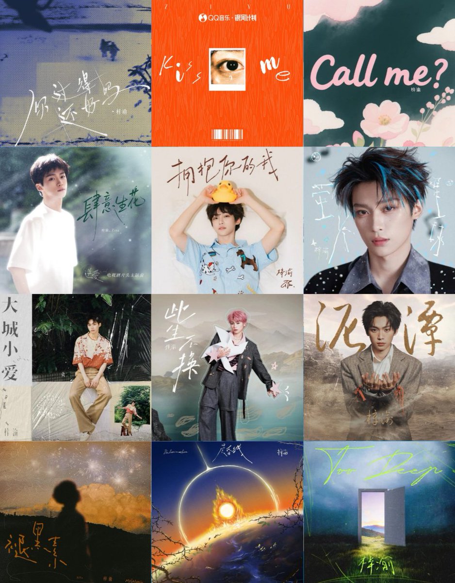 ziyudaze's tweet photo. ZI YU's DISCOGRAPHY:

• 你过得还好吗
• Kiss me, and?
• Call me
• 肆意生花
• 拥抱你的我
• 萤火星球
• 大城小爱
• 此生不换
• 泥潭
• 褪黑素
• 晨昏线
• Too Deep

#ZIYU #梓渝